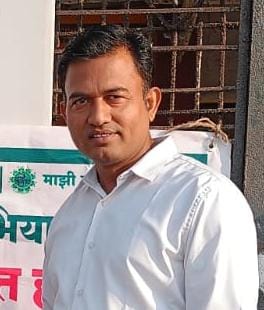 ग्रामपंचायत अधिकारी